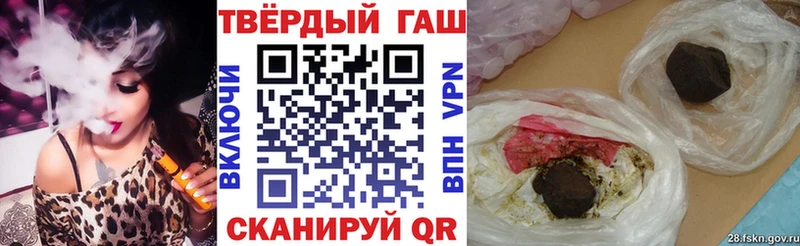Что такое Никольское Канабис  COCAIN  Героин  СОЛЬ  МЕФ  ГАШ 