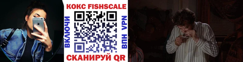 COCAIN Боливия купить наркотики сайты Никольское