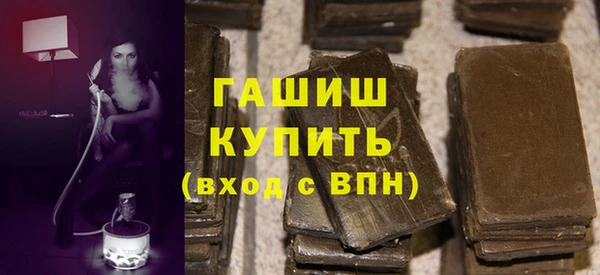 твердый Арсеньев