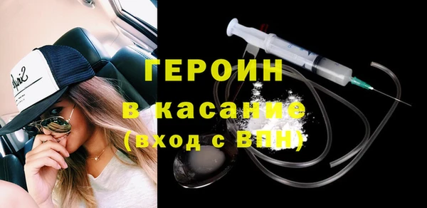 прущие крисы Аркадак