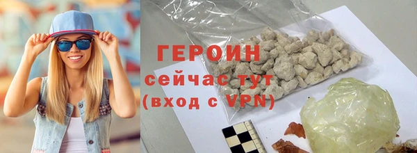 твердый Арсеньев