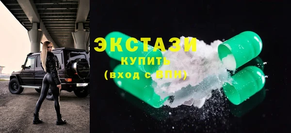 герыч Пролетарск