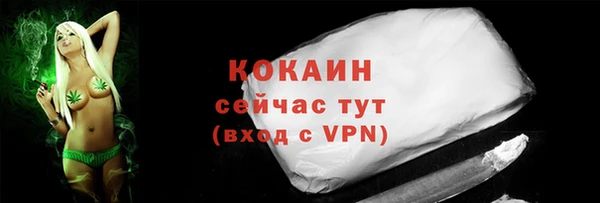 прущие крисы Аркадак