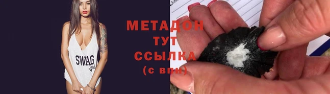 наркотики Приозерск
