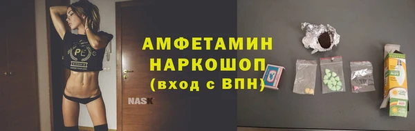 винт Балахна