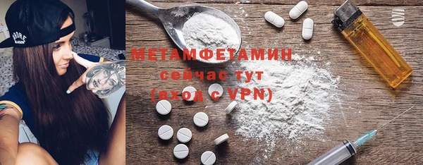 прущие крисы Аркадак