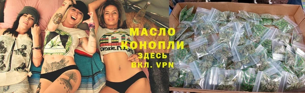 твердый Арсеньев