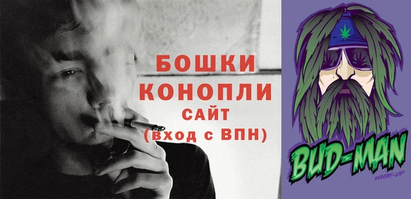 прущие крисы Аркадак