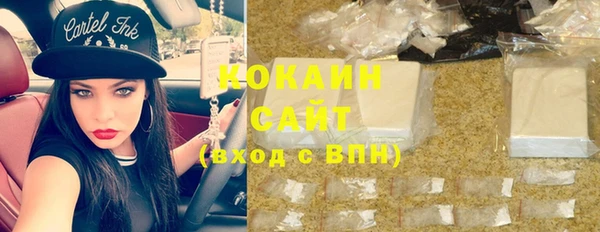 гашик Балабаново