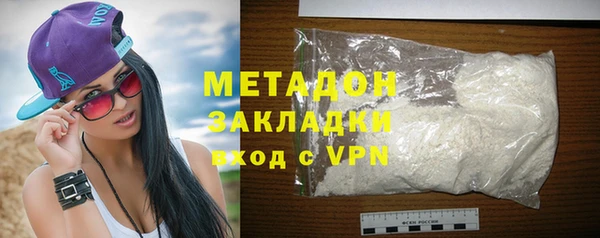 прущие крисы Аркадак