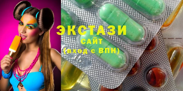 прущие крисы Аркадак