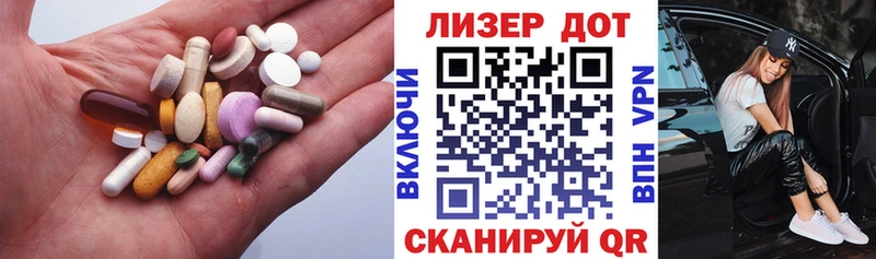 hydra как зайти  Никольское  LSD-25 экстази кислота  как найти  